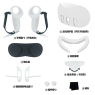 Quest 3 VR Glasses Accessories Anti-collision Non-signal Blocking Host Case Suitable for Meta Quest