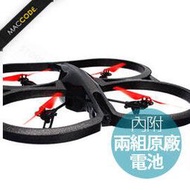 【先創公司貨】Parrot AR.Drone 2.0 Power Edition 限量版 四軸 空拍 直升機 HD錄影 附兩組原廠電池