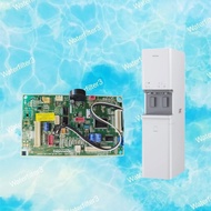 Coway Lucy CHPI-620L Ori Main PBA