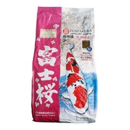 [5 kg.] JPD Super Premium Koi  Food Series - อาหารปลาคาร์พ รุ่นซุปเปอร์พรีเมี่ยม เร่งสี เร่งโต ลดเคร