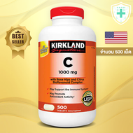 Kirkland Vitamin C1000 mg. บรรจุ 500 เม็ด Made In USA