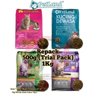 PetLand Cat Food🐈‍⬛Makanan Kucing🦐猫粮🐟Merah/Biru/Hijau/Ungu🐟Repack/500g Trial Pack & 1Kg