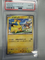 PSA 10 2023 噴火龍皮卡丘