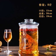 10 20 Jin ผลิตสวนในขวดแก้วในครัวเรือนปิดผนึกพร้อมฝาปิดเหยือกไวน์โสม Asratelayung-Cb