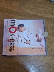 劉錫明 moshi moshi  CD (全新質素 已包平郵)靚聲舊版無ifpi (志在取分 至抵之選)