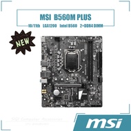 [NEW] MSI B560M PLUS Motherboard 2×DDR4 DIMM Intel B560 LGA 1200 Desktop Mainboard