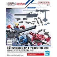 1/144 Option Part Set Gunpla 12 Large Railgun BANDAI