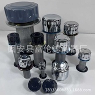 EF Hydraulic Air Filter EF1-25 EF2-32 EF3-40 EF4-50 Fuel Tank Fuel Refueling Port Filter