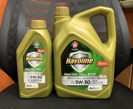 CALTEX Havoline® Pro DS Fully Synthetic ECO 5W-30 API SP เบนซิน สังเคราะห์แท้ (มี 3 ขนาดให้เลือก 1ลิตร 4 ลิตรและ 5ลิตร)