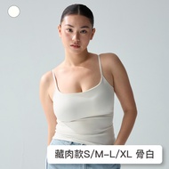 [Tibetan Meat Style] 24HRS Perfect In-place Bra Top [White] Bra Top Cool Vest Sleeveless Vest Vest W