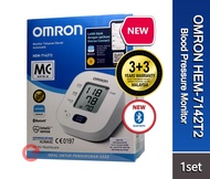 OMRON HEM-7142T2 / HEM-7142T1 / HEM-7120 / HEM-8712 BLOOD PRESSURE MONITOR *AC ADAPTER NOT INCLUDED*