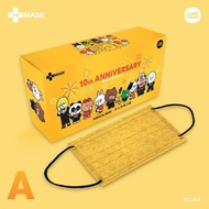 香港製🇭🇰Brown & Friends 口罩