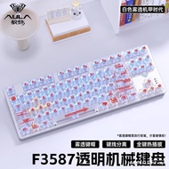Rising Sales Tarantula F3587 Mechanical Keyboard Transparent Wired f87-Key Green Axis Gaming Game De
