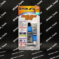 DEVCON S5 EPOXY PLASTIC STEEL GLUE 20 MINUTES - 20 MINUTE EPOXY GLUE