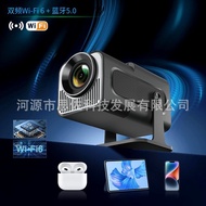 HY320mini Foreign Trade Projector Android Ultra HD4K Home Theater Mobile Projector projector