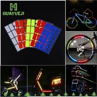 HUAYUEJI Bike Reflective Stickers Waterproof Fluorescent Cycling Accessories Wheel Rim Sticker