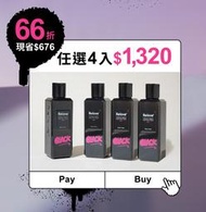 Relove｜2024年新款【4入1320】｜木質黑茶香｜蛋白酵素去漬｜手洗精｜220ml