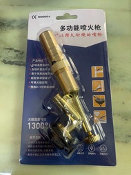 Đầu Khò Gas Mini  Đầu Khò Gas Tiện Lợi Đồng Nguyên Khối Cao Cấp