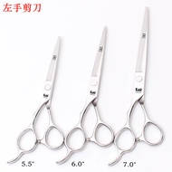 Firesmith 23cm Flat Cut Left-Handed Dedicated Haircut Scissors Left-Handed Hairdressing Scissors Ban