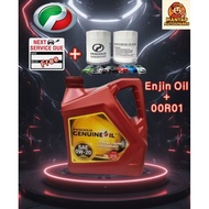 Perodua 0W20 Red (4 Liter) SAE Fully Synthetic Engine Oil For Lexus , Proton , Toyota , Honda