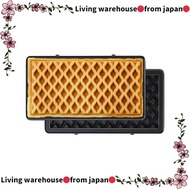 hello from japan
BRUNO Double Grill Sandwich Maker Waffle Plate