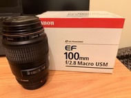 Canon EF 100mm f/2.8 Macro USM Lens