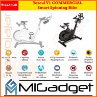 Yesoul V1 V1 COMMERCIAL Smart Spinning Bike