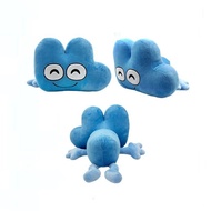 Cute Cloud Shape Plush Toy 7-8
