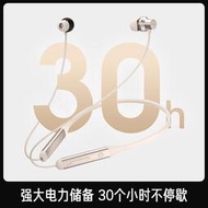 現貨！保固一年｜9D重低音耳機 無線藍芽耳機 臺灣保固 藍芽耳機 耳機 藍牙運動耳機 防水 重低音 立體環繞 主動降噪頸