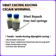 WORMNIL Ubat Cacing Kucing Jenis Cecair Liquid Suspension Cat Dog Deworm 30ML Repack Free 3ml Syring