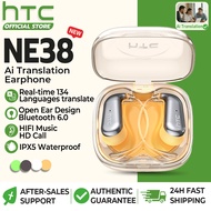 HTC NE38 Translator Earbud Wireless Earphone Real-time translate 134 Languages Bluetooth 6.0 Earphon