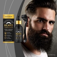 East Moon Men's Beard Care Oil Moisturizing Dense Care Care Moisturizing Soft Repairing Beard Oil-3.