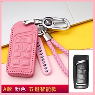 2015-2025 GAC Trumpchi gs4 Key Cover gs3 Car gs8 Buckle ga4 Bag ga6 Shell ga8 Female m6m8