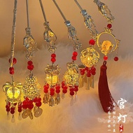 CODE F45T Hairpin Accessories Sangjit Chinese Lantern Hairpin