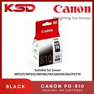 Canon PG-810/PG810 Black Ink Cartridge