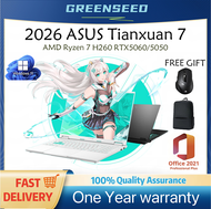 【ASUS Local Warranty】2026 ASUS Tianxuan 7 Gaming Laptop|ASUS TUF Gaming A17|AMD Ryzen 7 H260 RTX5060