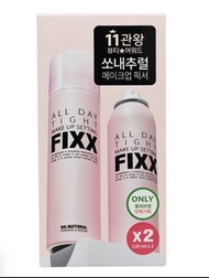 fixx定妝噴霧