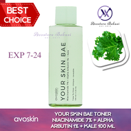 Avoskin YSB Niacinamide Toner