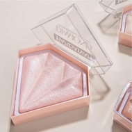Handaiyan Highlighter Shimmer Glitter Powder Pearlescent Face Makeup Powder U1p0