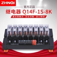 Best Sellers❤ Universal Intermediate Relay Module 24V Can Replace AHN12124/G2R G2R-1 RJ2S-C 34d