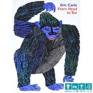 From Head to Toe (Eric Carle Eric Carle.carl Picture Book)