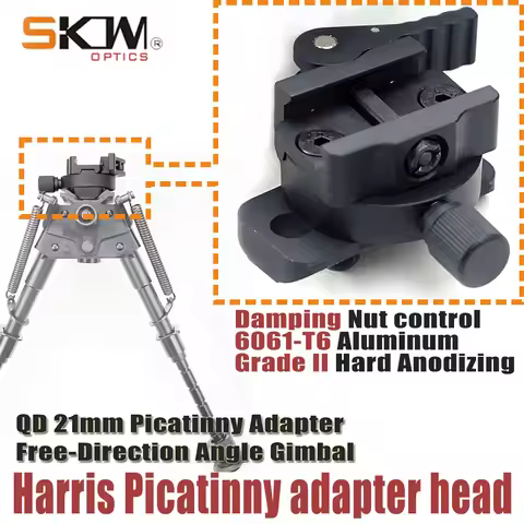 SKWoptics Harris Damping Gimbal, 21MM Picatinny adapter head, 6061-T6 Aluminum,