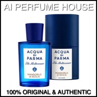 Acqua di Parma Blu Mediterraneo Mandorlo di Sicilia Eau de Toilette Spray [ Original Perfume Men ]
