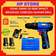 DongCheng DCJZ23-10iEK 12V Cordless Impact Brushless Driver Drill / Hammer Drill | Impact Driver Dri