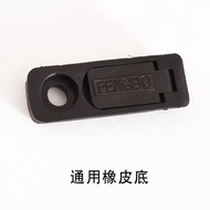 煤油打火機省油橡膠墊橡膠底油機內膽密封墊防揮發油墊，有6個，價錢每個計，Zorro, Zippo 通用