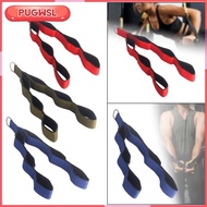 [pugwsl] Triceps Cable Attachment Exercises, Grip Strength Training, 3-in-1 Training, Grip Pull Rope