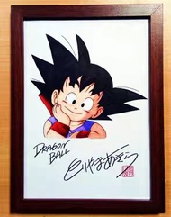 DRAGON BALL 龍珠 孫悟空 鳥山明 簽名 畫連框 大約 34*25cm 激罕 值得收藏