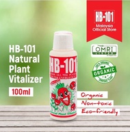 GM4U HB101 MR 101 Plant Vitalizer Organic Fertilizer Organic Food Fertiliser Foliar Fertilizer Plant