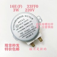 Special Offer Suitable for Flat Galanz Microwave Oven Synchronous Motor 16E (F) 33FF0 Light Wave Ove