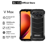 DOOGEE V Max 5G 22000mAh Smartphone 20GB 256GB 108MP Camera 120Hz Rugged Mobile Phone
